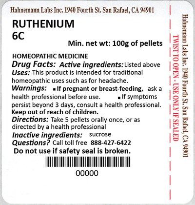 Ruthenium 6C 100g.jpg Ruthenium 6C 100g - Ruthenium 6C 100g